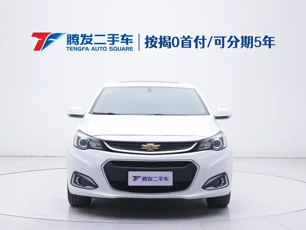 CHEVROLET MAI RUIBAO