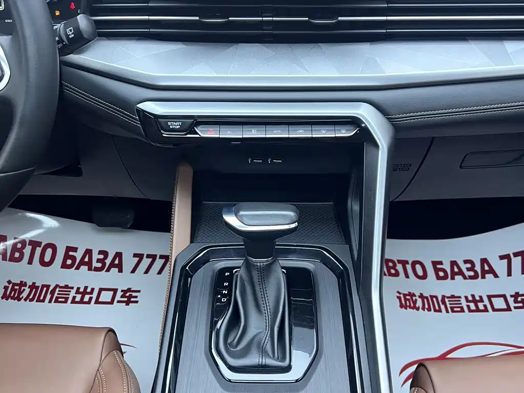 Geely Vision X6 — миниатюра 12