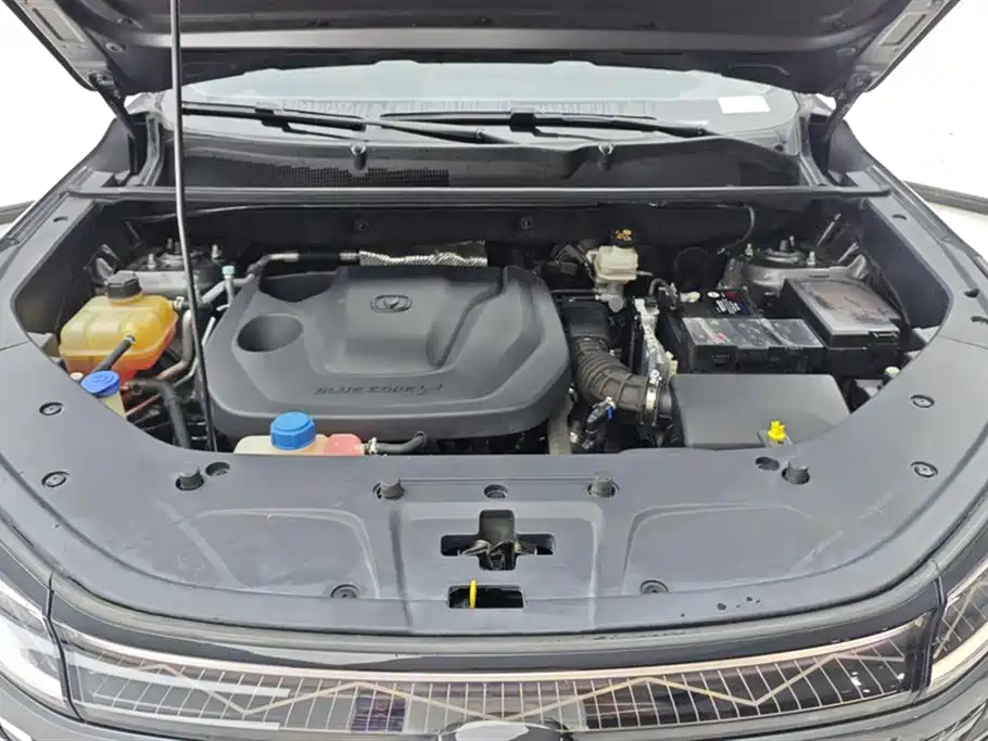 Changan CS75PLUS CS75 PLUS 2023 1.5T AT Luxury