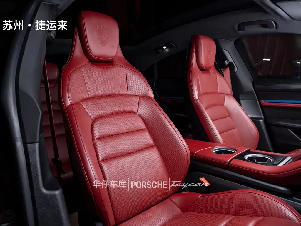 Porsche Taycan — миниатюра 21