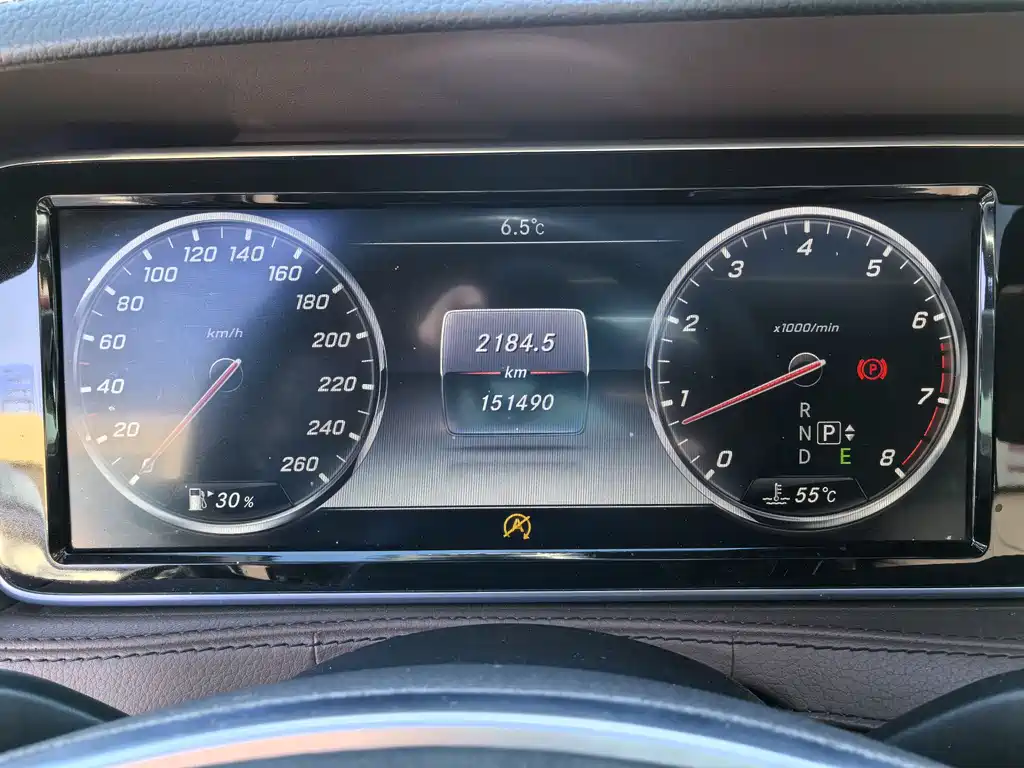 Mercedes-Benz S-Class S 2016 S 320 L