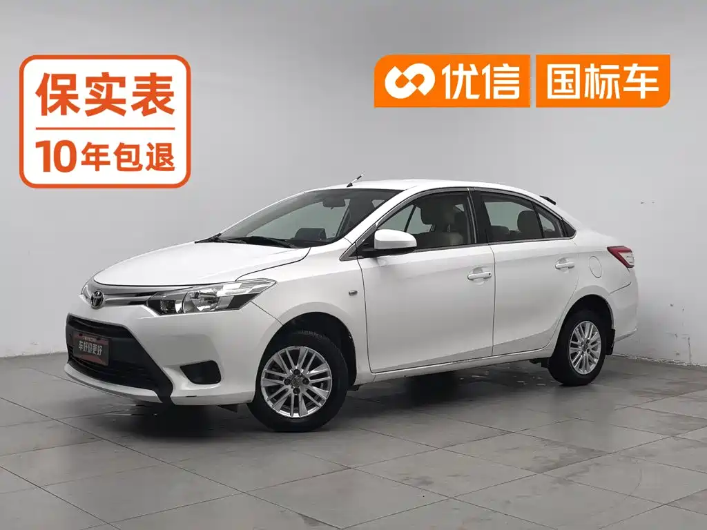 Toyota Vios