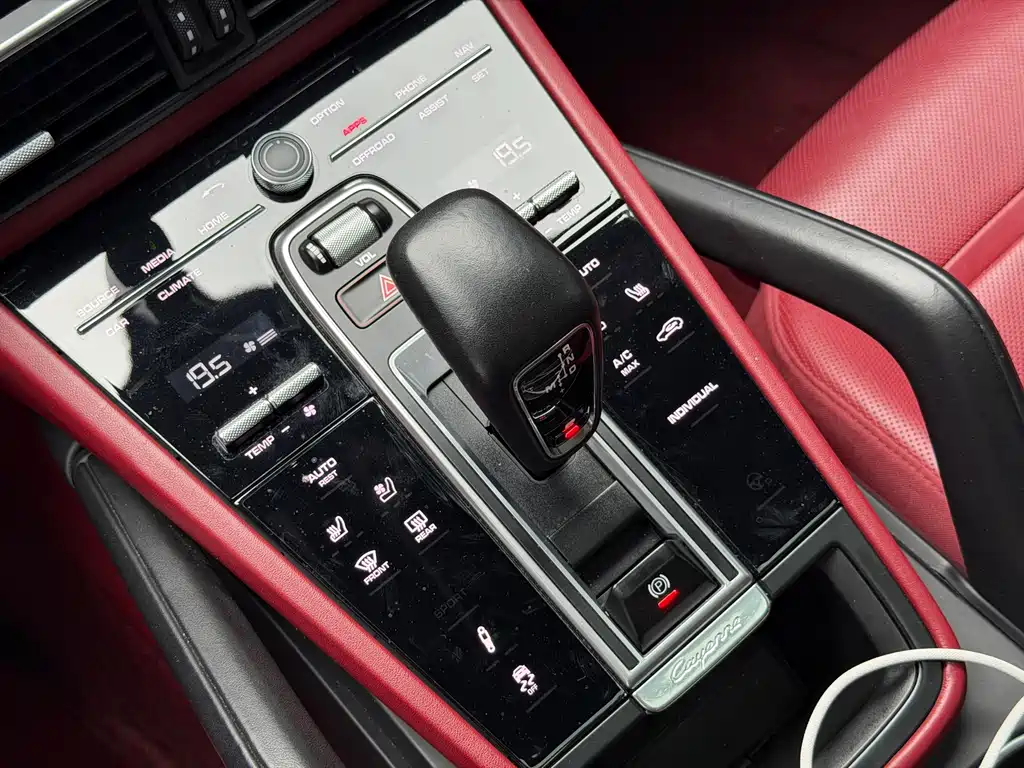Porsche Cayenne Hybrid Cayenne E-Hybrid 2.0T, фото 13