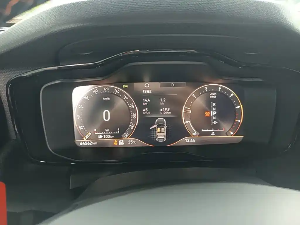 Lynk & Co 02 Hatchback — миниатюра 12