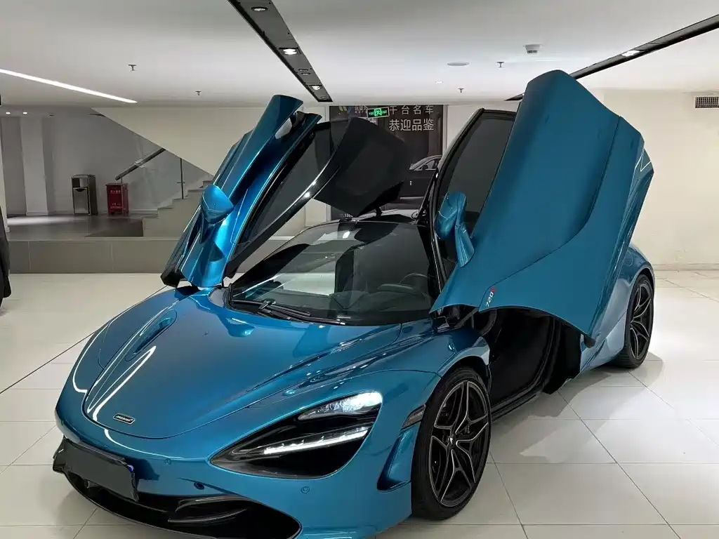 McLaren 720S