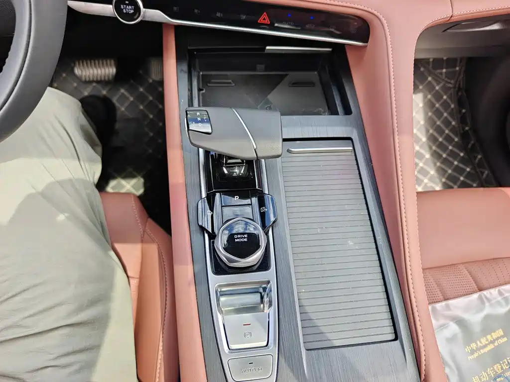 Changan Changan CS75PLUS — миниатюра 14
