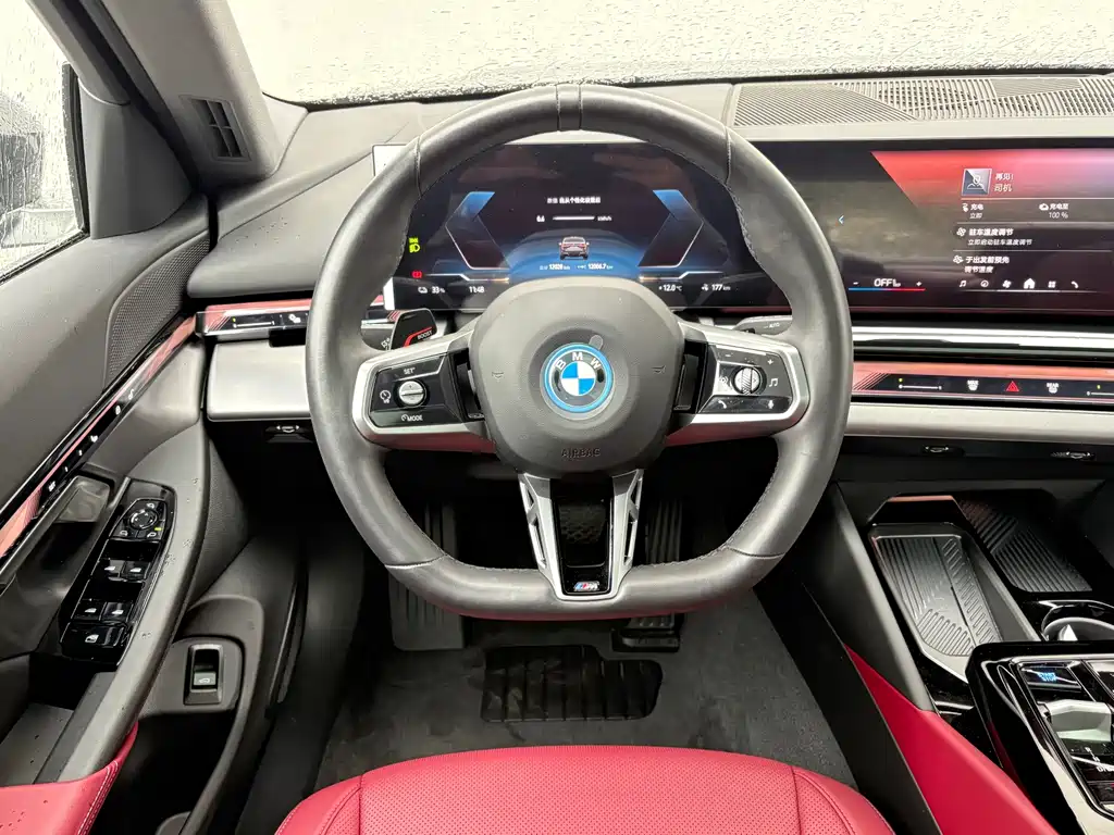 BMW i5 — миниатюра 19