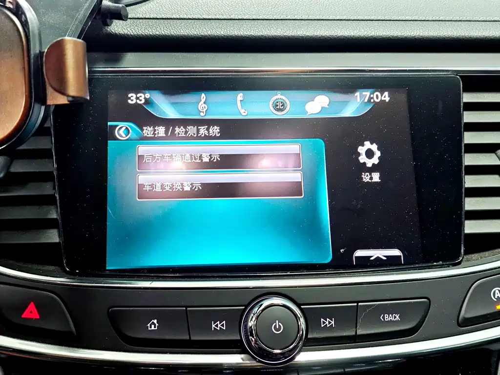 Buick LaCrosse — миниатюра 11