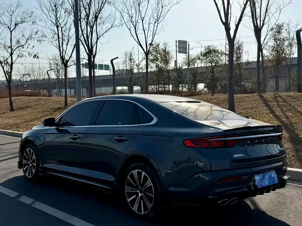 GEELY AUTOMOBILE XINGRUI