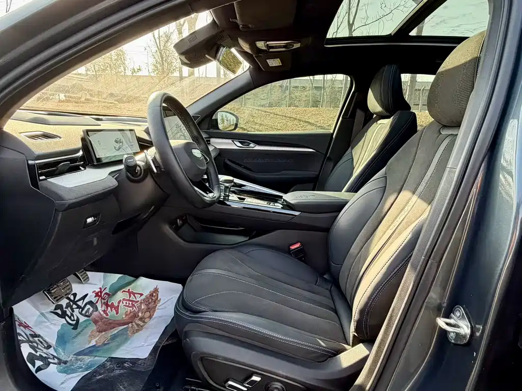 GEELY AUTOMOBILE XINGRUI