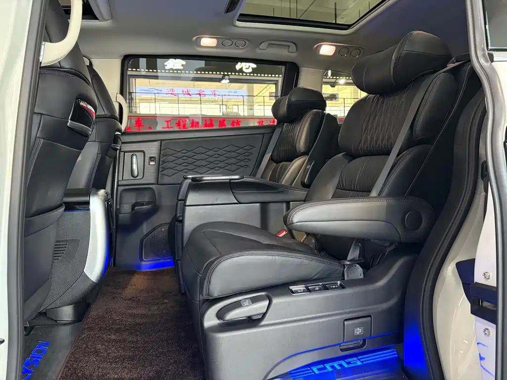 Honda Elysion — миниатюра 6
