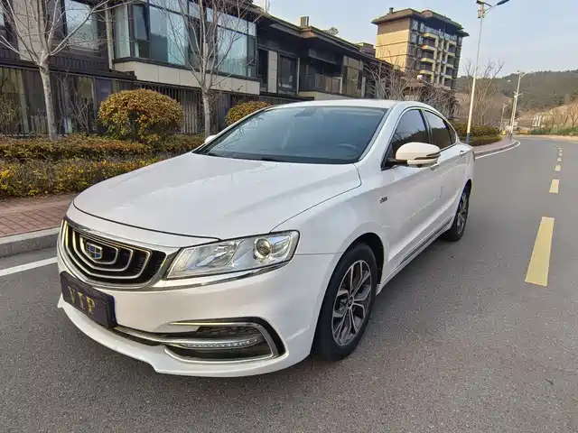 GEELY AUTOMOBILE BORUI