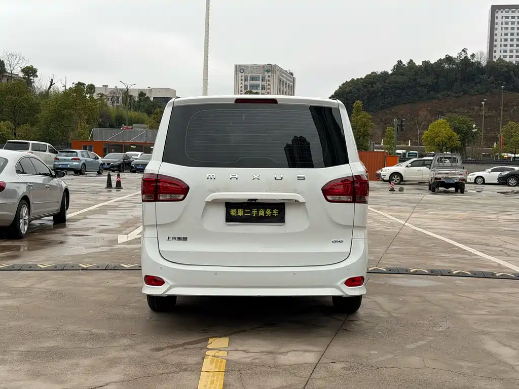 SAIC MAXUS CHASE G10