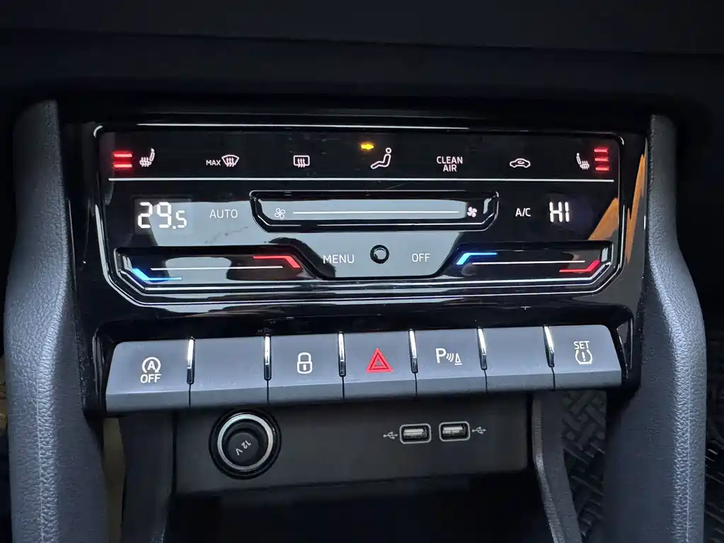 Skoda Karoq — миниатюра 20