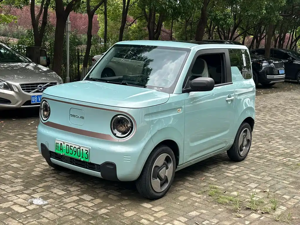 Galaxy Panda — миниатюра 3