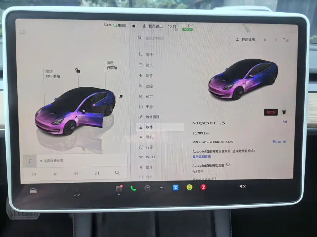 TESLA MODEL 3