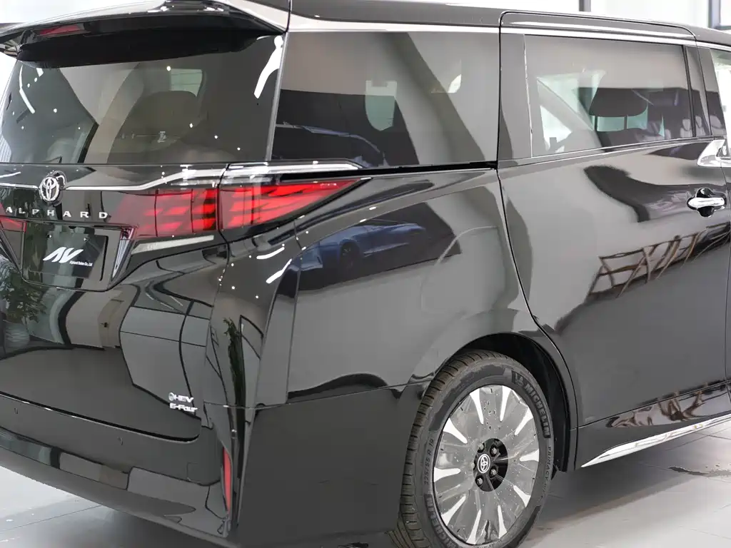 Toyota Alphard 2024 2.5L Luxury
