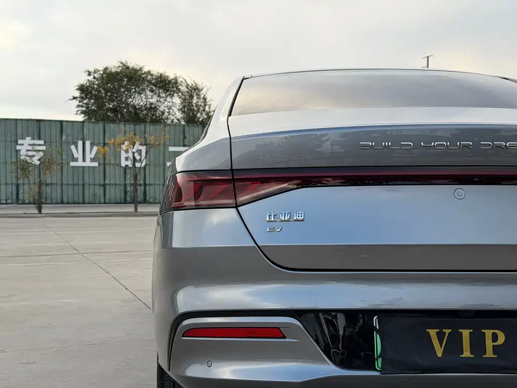 BYD Qin PLUS — миниатюра 21