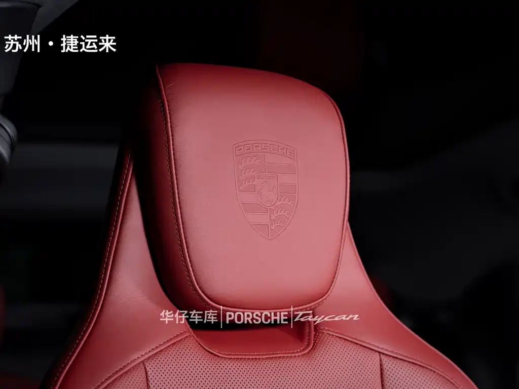 Porsche Taycan — миниатюра 20