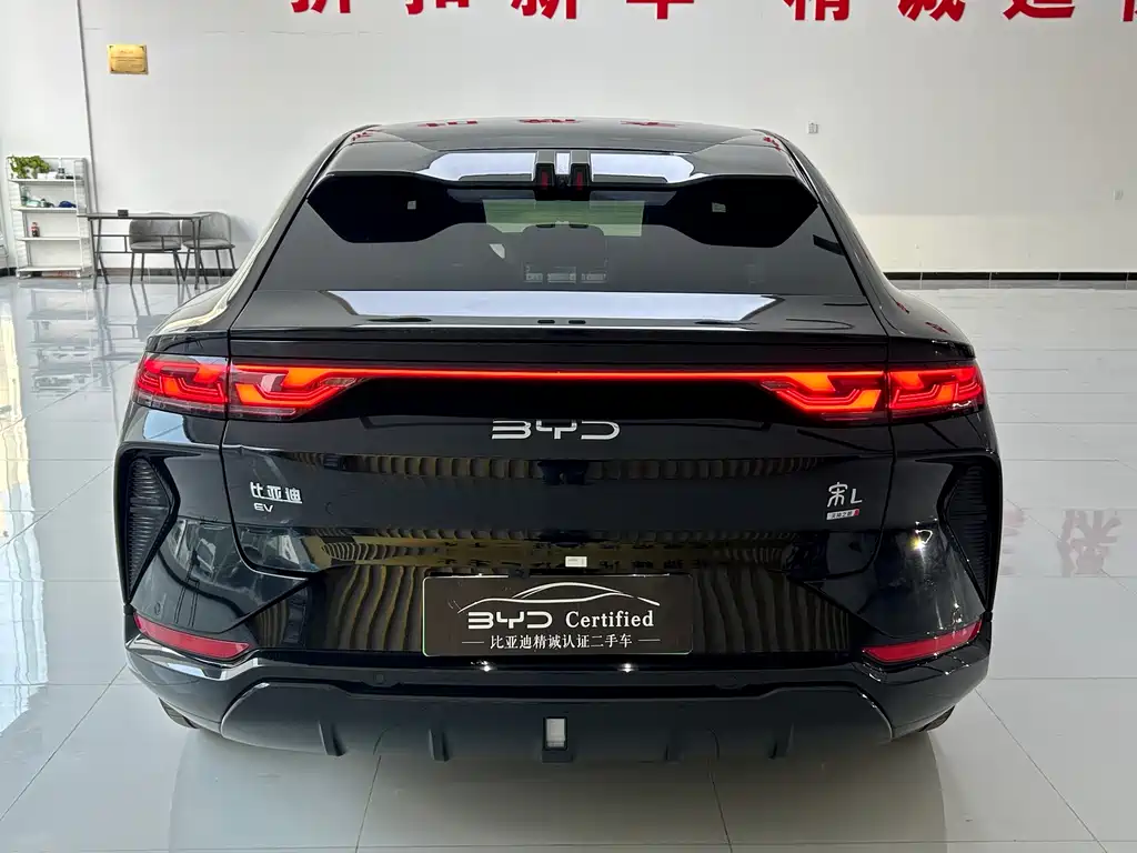 BYD SONG L EV