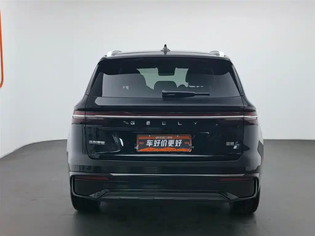 GEELY AUTOMOBILE XINGYUE L