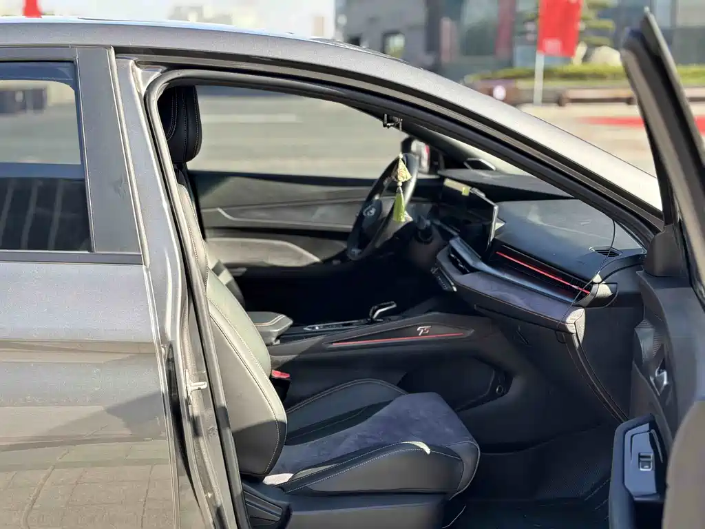 GEELY AUTOMOBILE BINRUI