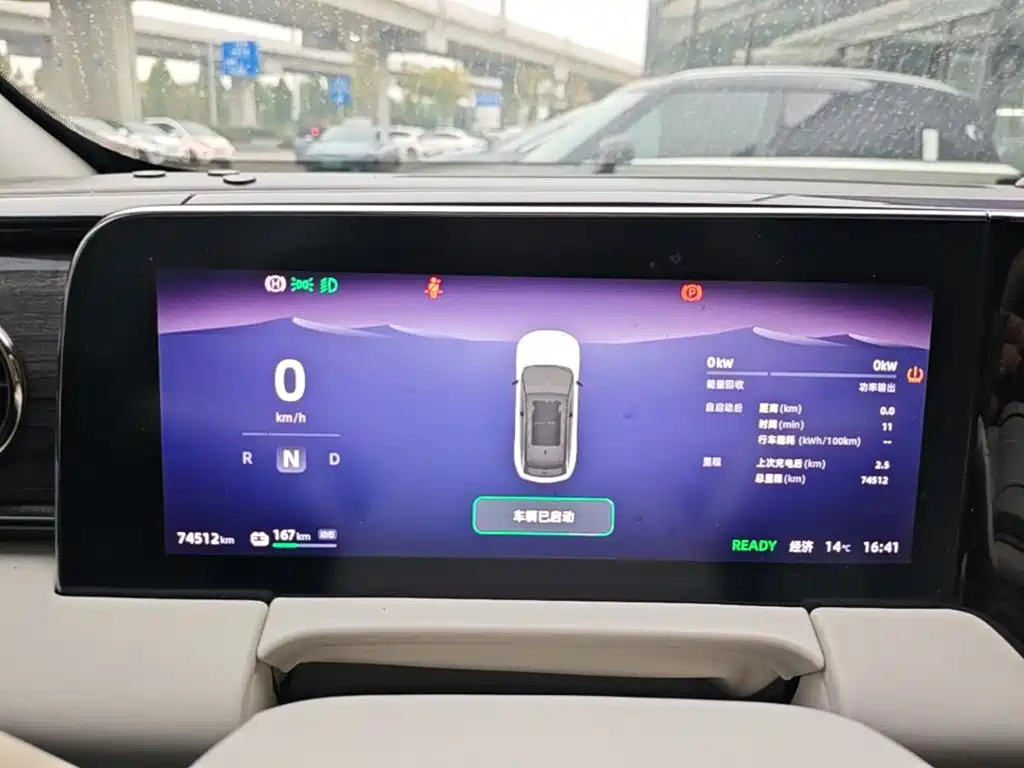 Leapmotor Leapmotor C11 — миниатюра 12