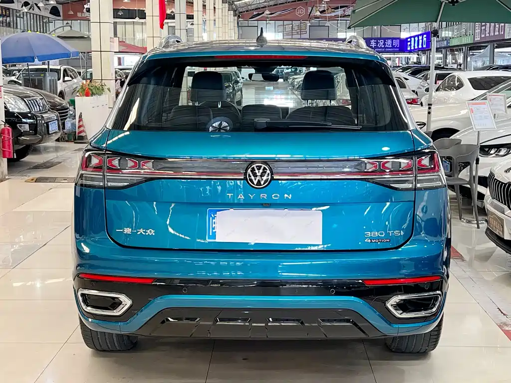 VOLKSWAGEN TANYUE