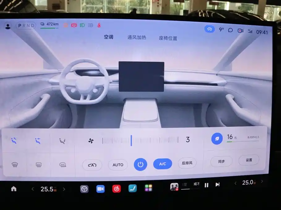 XIAOMI CAR XIAOMI SU7