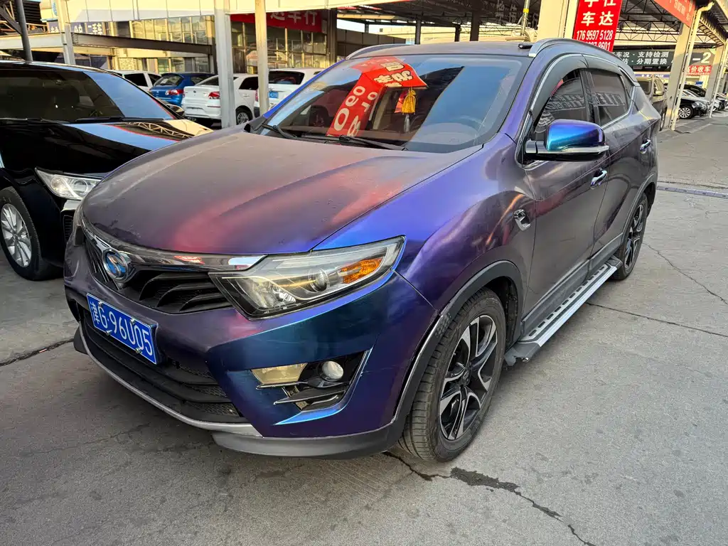 SOUEAST SOUTHEAST DX7