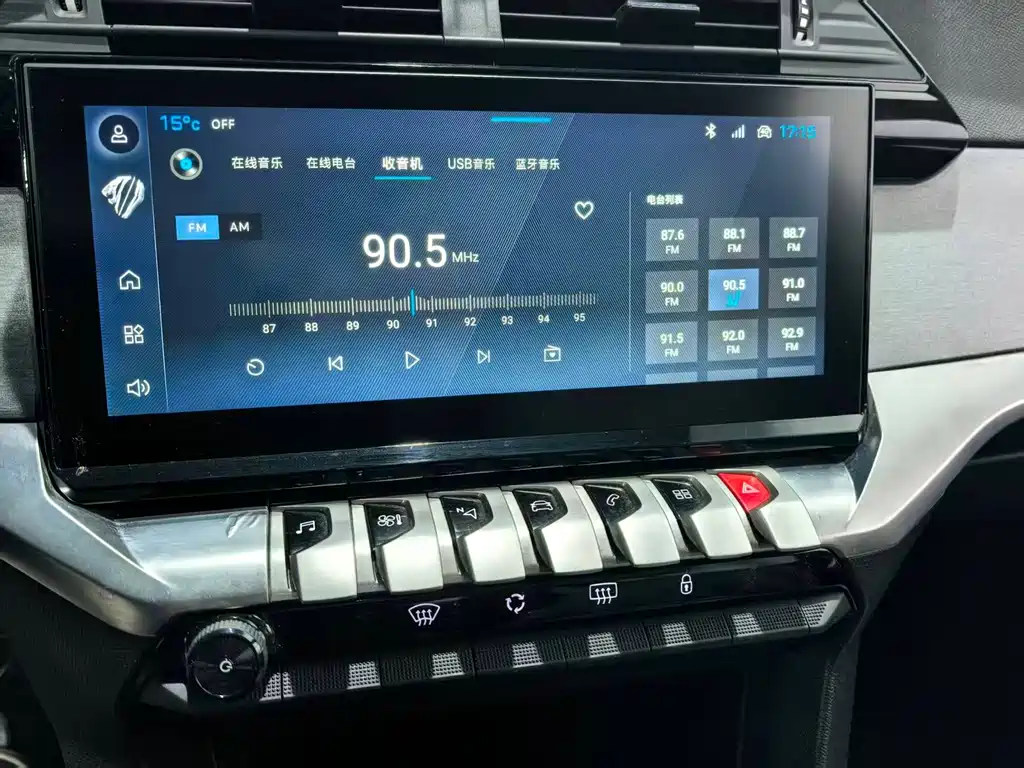 Peugeot 408 — миниатюра 14
