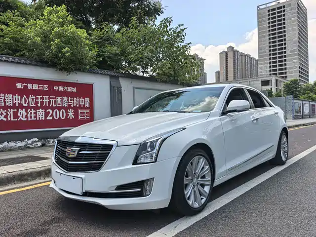 Cadillac ATS-L
