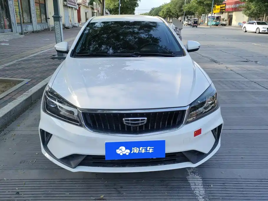 Geely Emgrand 2021 UP 1.5L MT Comfort