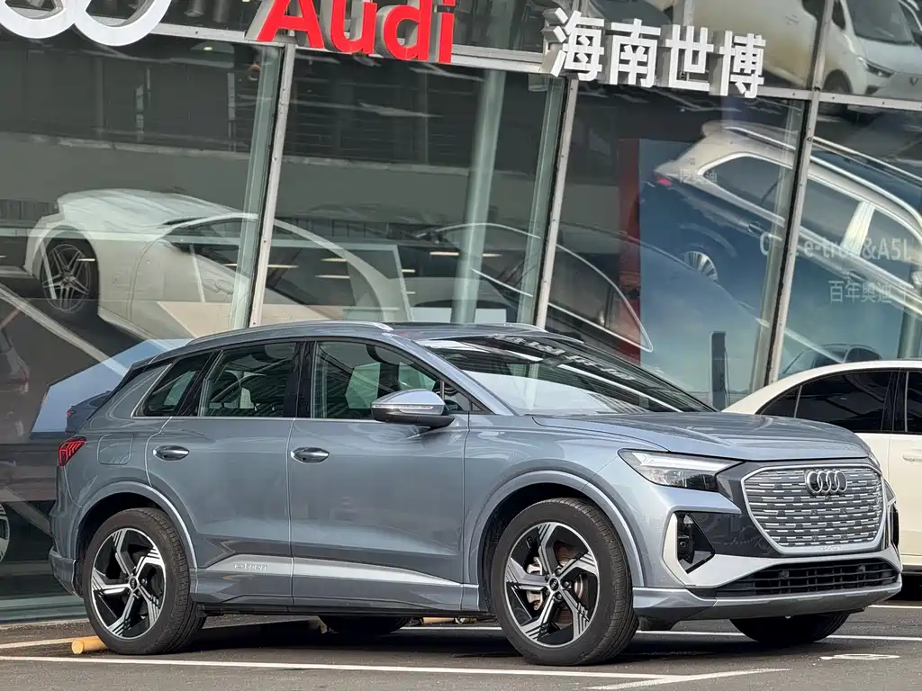 Audi Q4 E-tron