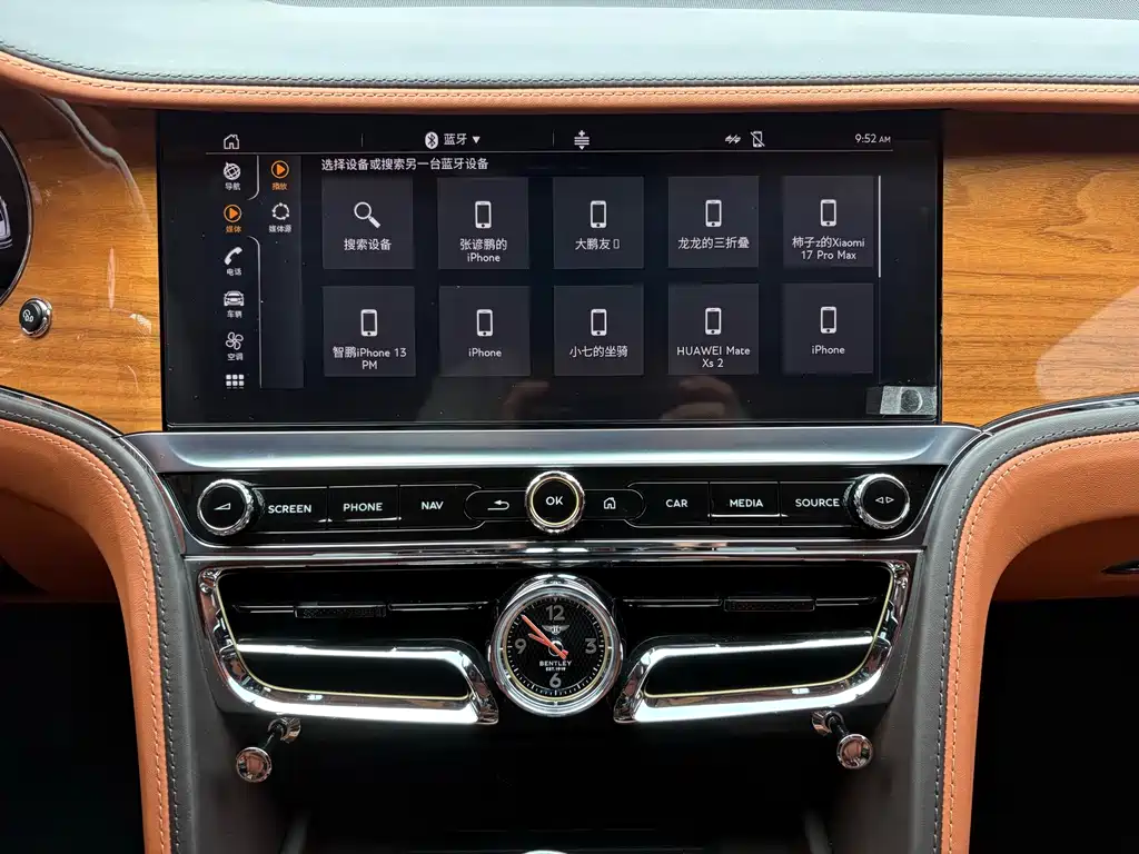 Bentley Flying Spur PHEV — миниатюра 13