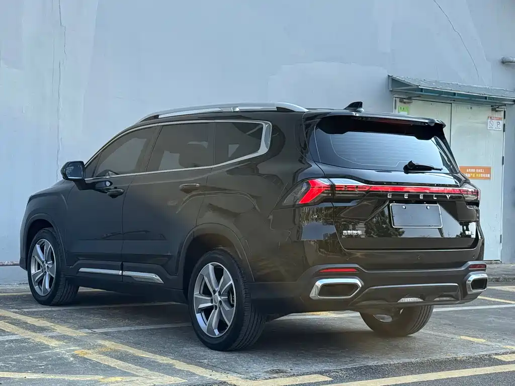 GEELY AUTOMOBILE HAOYUE L