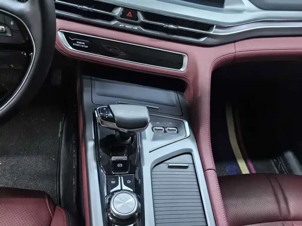 Changan Changan CS75PLUS — миниатюра 9