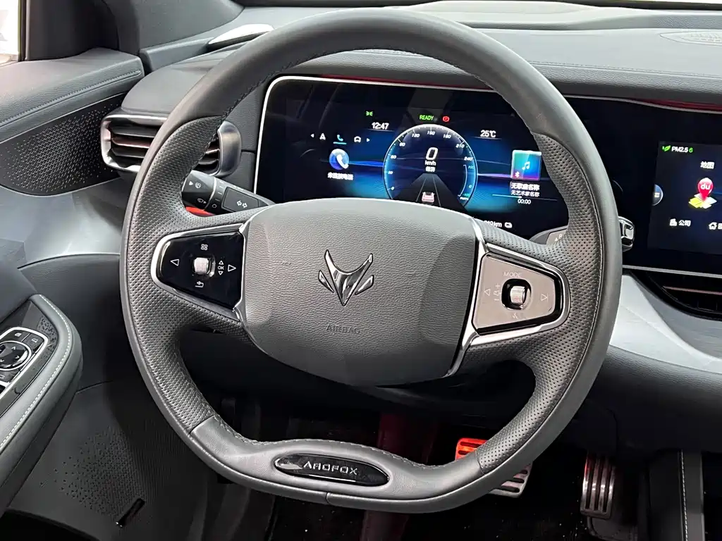 ARCFOX Alpha S — миниатюра 21