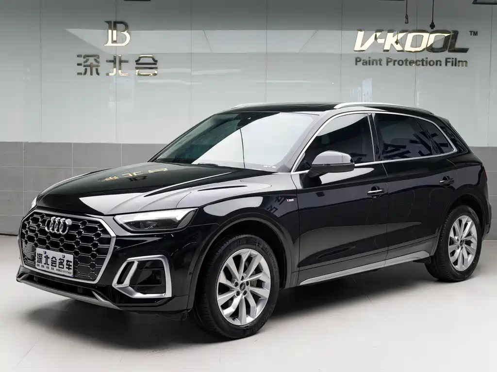 Audi Q5L 2022
