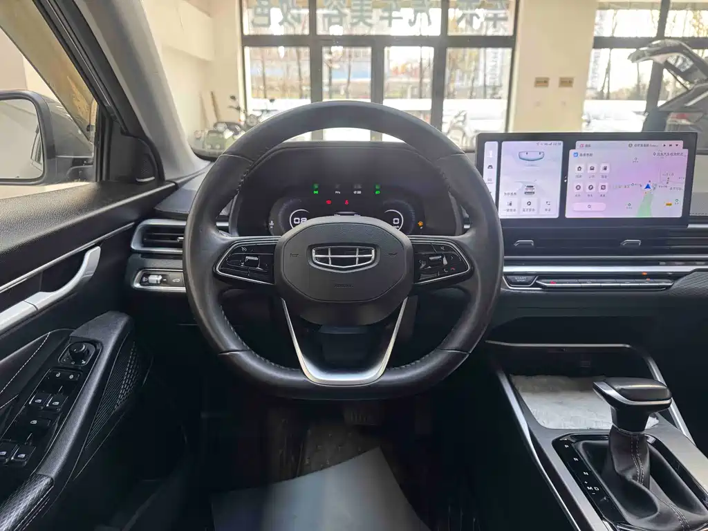 Geely Emgrand — миниатюра 16