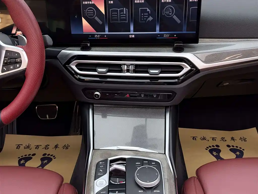 BMW 4 Series — миниатюра 25