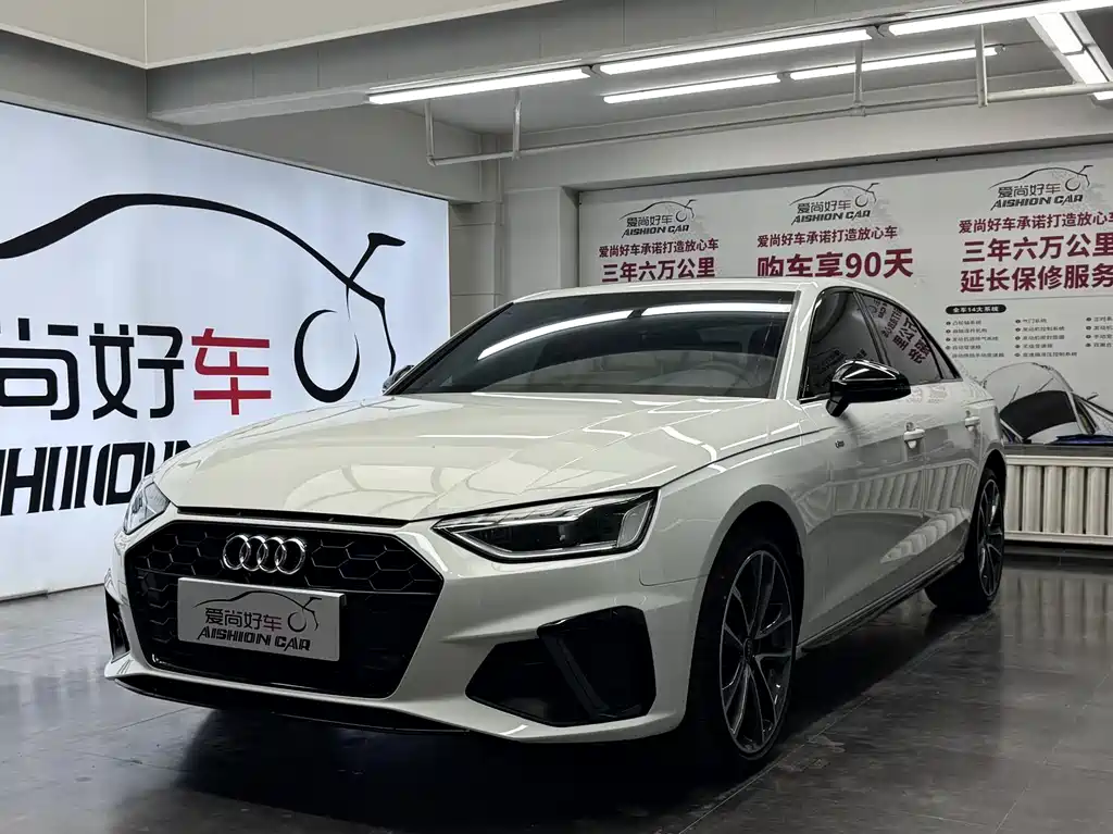 Audi A4L 2024