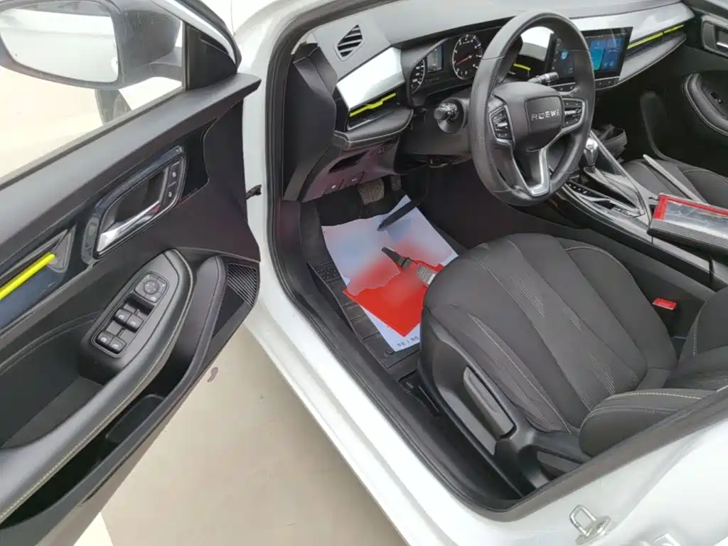 Roewe i5 — миниатюра 16