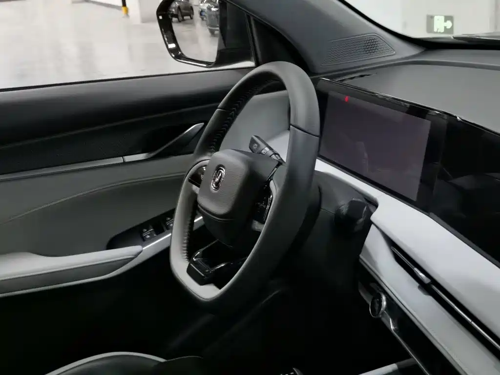 Changan CS75 PLUS — миниатюра 22
