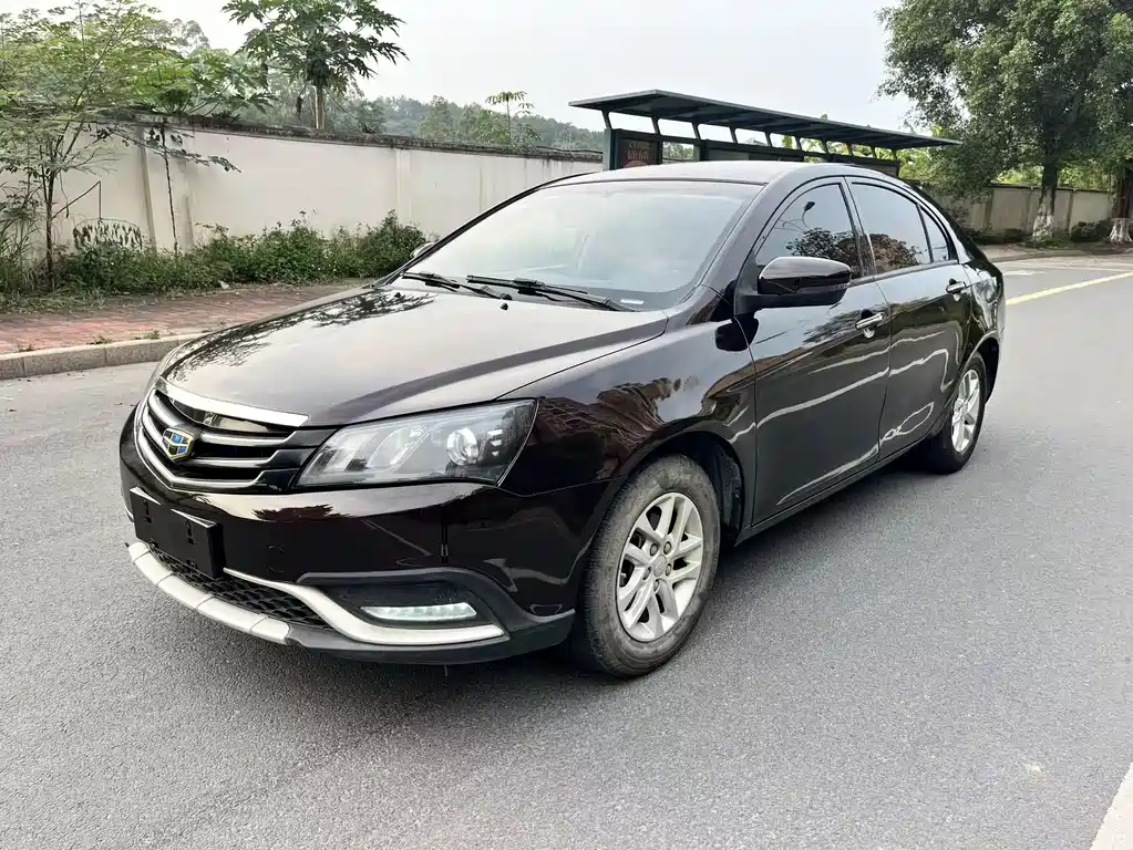 2016 Geely Emgrand GT - zdjęcie 1 z 8