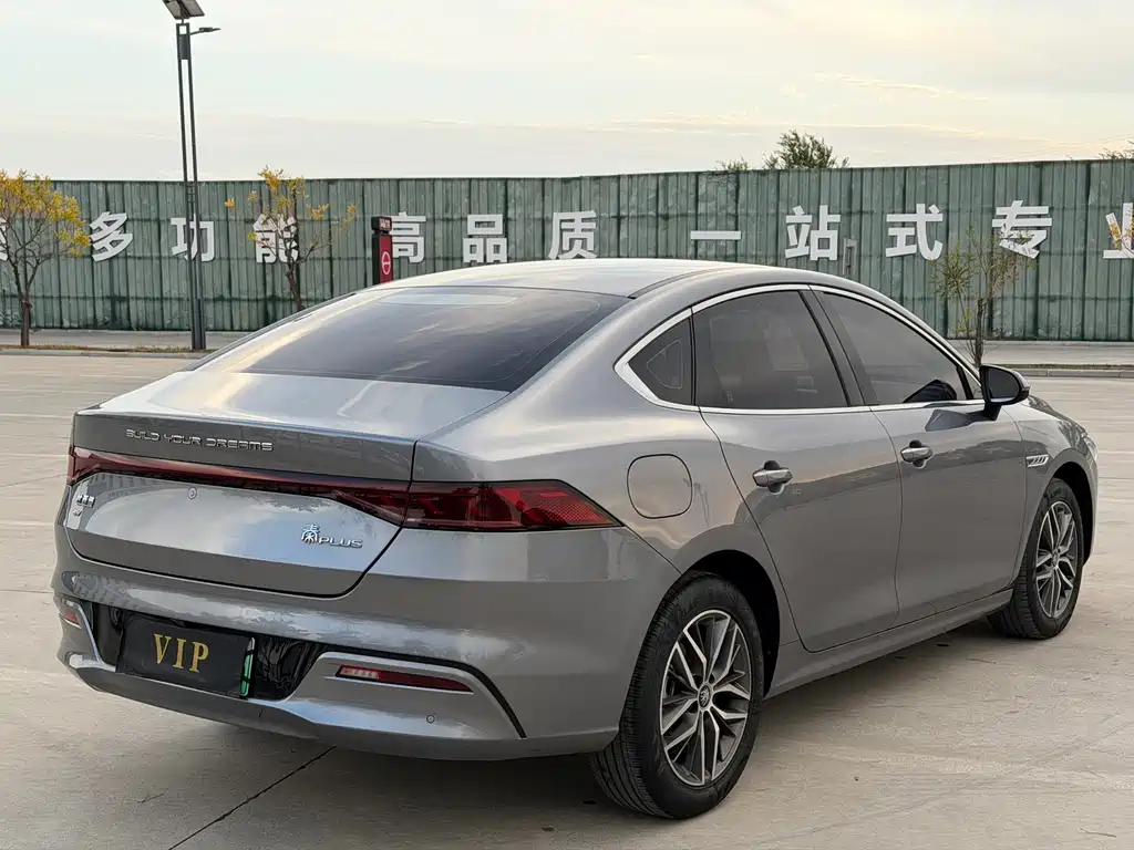 BYD Qin PLUS — миниатюра 24