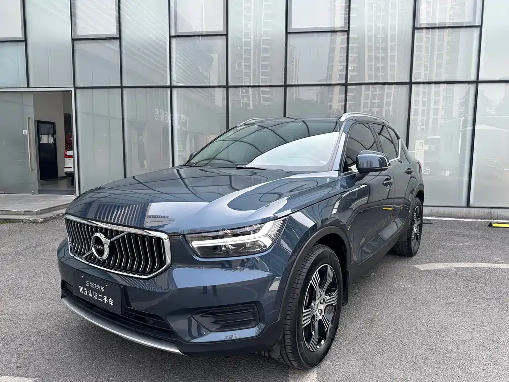 Volvo XC40 2020