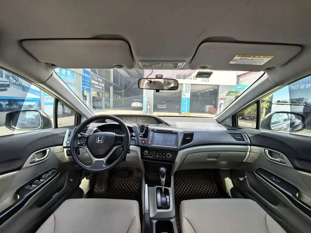 Honda Civic — миниатюра 9