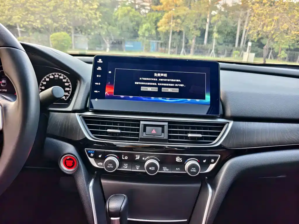 Honda Inspire — миниатюра 8