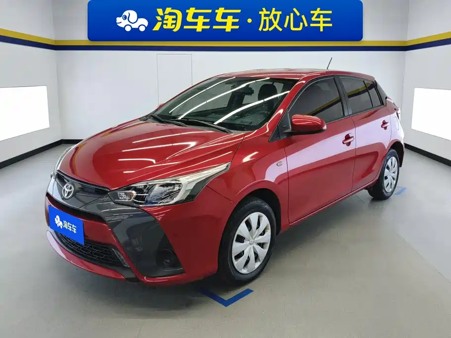 Toyota Yaris L Zhixuan YARiS L 2019 1.5E CVT VI